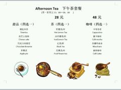 菜单-ITA·意塔意大利餐厅(亦庄店)