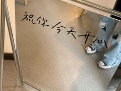 -猫里有甜