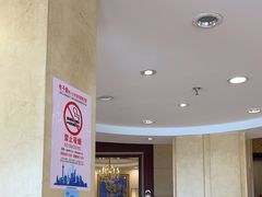 -顺风海鲜港(长寿路店)