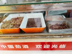 -王记生烫牛杂面馆(兰陵路店)