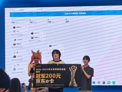 -天津梅江印象城