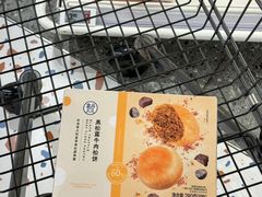 -盒马鲜生(昆城店)