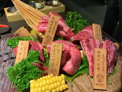 -芯元·碳烤熟成牛肉(经开店)