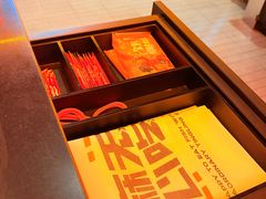 -探鱼·鲜青椒爽麻烤鱼(三水广场店)