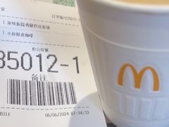 -麦当劳(安定门外大街店)