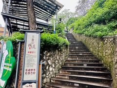 -佛山华盖山公园