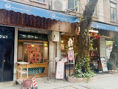 -西关84·History·Art·Cafe