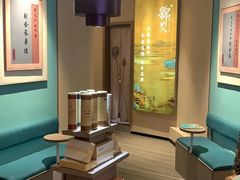-锦艾·推拿艾灸&疗愈SPA(时代天街空中花园店)