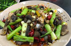 Spicy Crisp Lamb Tripe