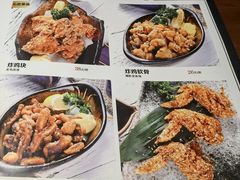 -千代武日本料理(开发区店)