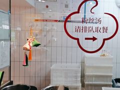 -砂之船奥莱(南京江宁店)