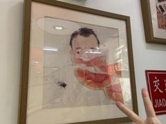 -北三条胡同打卤面馆(雍和宫店)