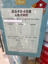 -贝贝熊(武汉印象城店)