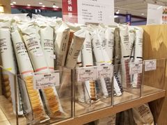 -MUJI无印良品(天河领展广场店)