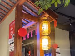 -丁里羊肉小镇(天鹅湖总店)