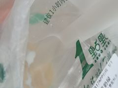 -1点点(京溪店)