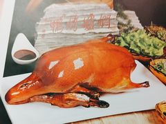 -都一处 (方庄店)