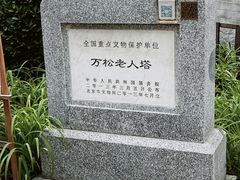 -正阳书局(西四南大街店)