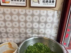 -李小老烧饼(常营民族家园店)
