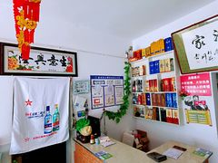 -金台阶鱼馆(于桥水库店)