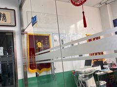 -利又安动物医院··老年病·猫科犬科·中兽医