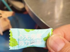 -陈鹏鹏潮汕菜(世界之窗店)