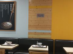 大堂-吉野家(长沙五一广场IFS店)