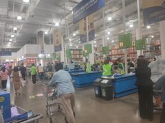 -山姆会员商店(邻瑞广场店)