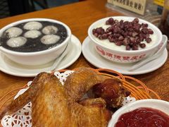 -正德顺順德雙皮奶(中信店)