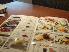 -萨莉亚意式餐厅(国和1000店)