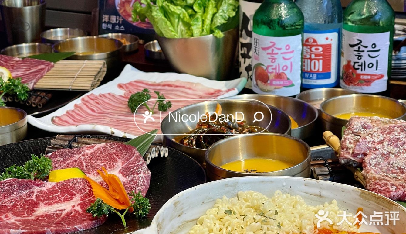 食｜宁波！还有谁没吃过这家韩国烤肉！太好吃了！
