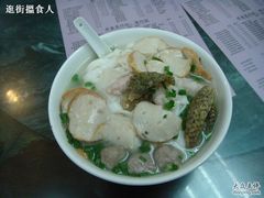 DSC02451-明兴正宗潮州五彩鱼蛋粉面(中山六路店)