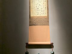 -觀芷隐轩