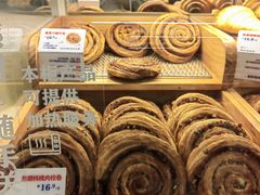 -红星前进面包牛奶公司(君太店)