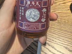 -洋马儿火锅(解放碑店)