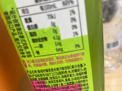 -全家便利店(虹井路店)