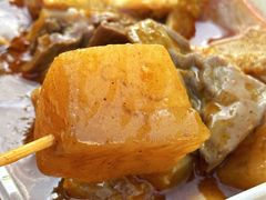萝卜-老day牛杂(官也街总店)