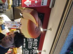 -瑞可爷爷的店(难波本店)