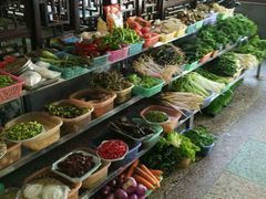 android_upload_pic-白家寨子·山野白族菜(古城总店)