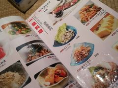-贵木日本料理·铁板烧(新地假日广场店)