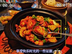 -广州康莱德·韵轩中餐厅