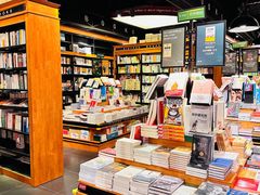 -西西弗书店&矢量咖啡(壹方购物中心店)