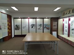 -大栅栏民俗图书馆