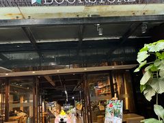 -扶光书店(中环店)