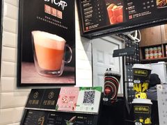 -桂桂茶(金谊广场店)