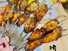 烤鸡翅酱香-烤五行·烧烤烤串(石佛营店)