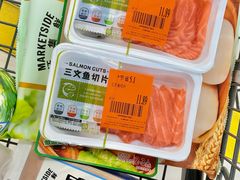 -沃尔玛(平阳鳌江店)