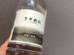 -全季酒店(西安凤城二路店)