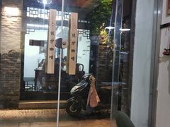 门面-铁炉咖啡(河下古镇店)
