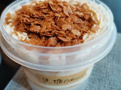 -十五食吾 La Pâtisserie (海甸岛店)